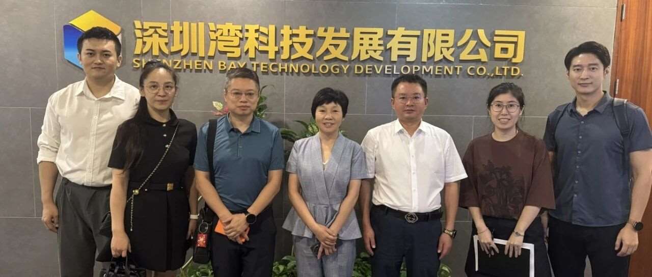 川润动态-大湾区战略正式开启